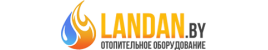 Landan.by - котлы, газовое и отопительное оборудование в Кобрине