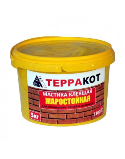 Мастика жаростойкая Терракот, 5кг